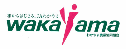 wakayama